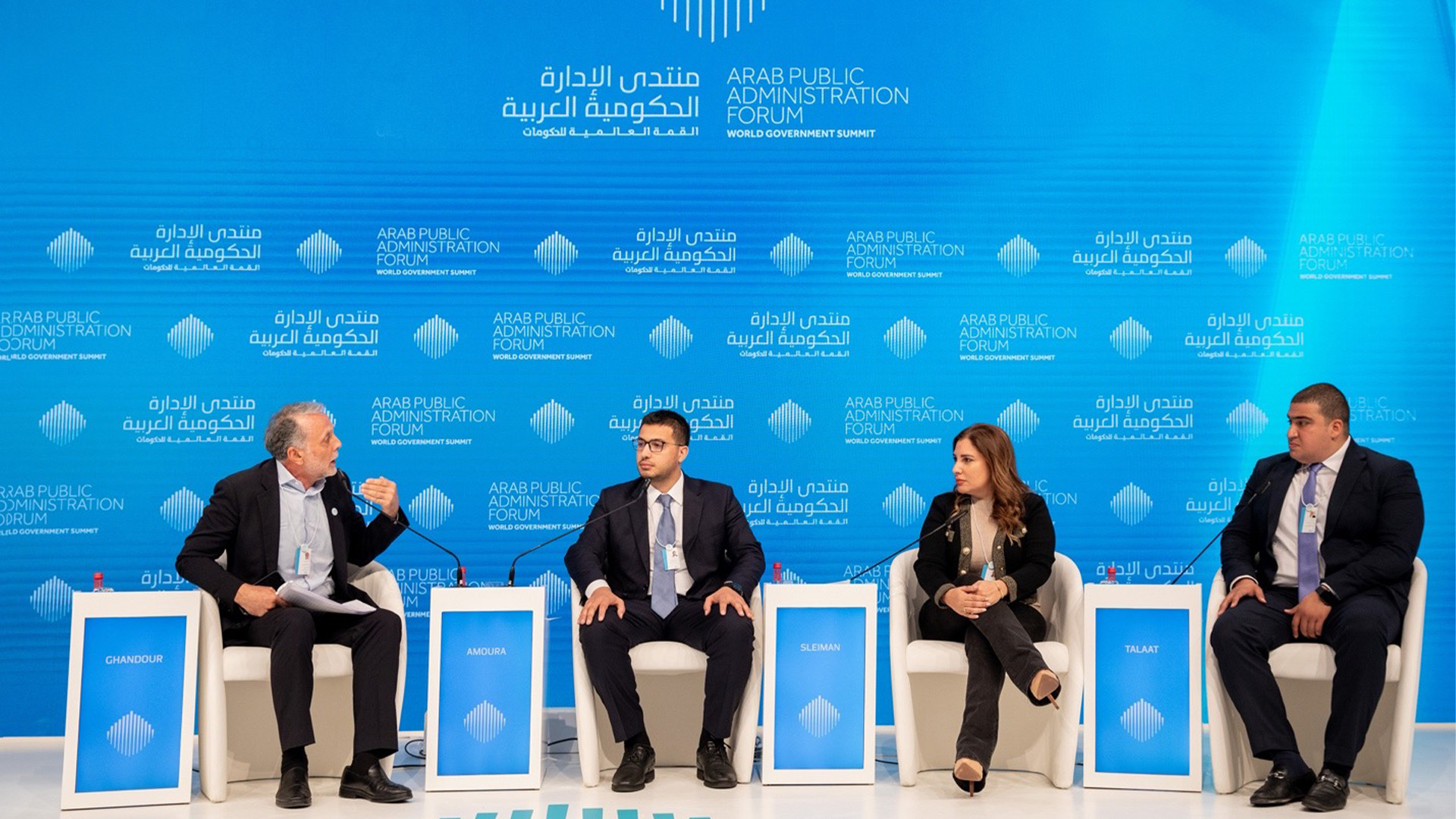 Sager's CEO joins panel at World Government Summit to discuss Arab GovTechs' role in Digital Transformation